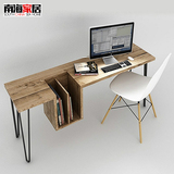 创意实木台式电脑桌子单人现代简约家用书桌简易设计办公桌椅组合