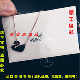 出口香港专柜 swarovski施华洛世奇 2016款水晶般质地 黑天鹅项链