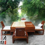 榆木大理石茶几实木矮茶桌椅组合简约现代日式4人功夫泡茶桌客厅