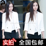 2015春装新款Angelababy杨颖明星同款修身显瘦七分袖外套白色西装