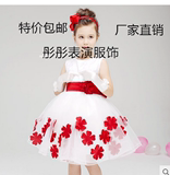 韩版周岁花童公主裙蓬蓬裙女童舞蹈连衣裙 圣诞节表演裙礼服新款