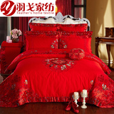 百子图家纺婚庆四件套床上用品大红纯棉刺绣六十件套结婚床品被套