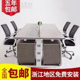 公司办公家具现代简约电脑桌椅屏风职员办公桌4人位组合员工桌椅