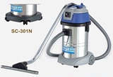 正品深海洁牌 SC-301/30升吸尘吸水机干湿两用公用吸尘器进口电机