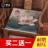 荷花新中式坐垫 复古红木沙发椅垫 怀旧餐椅垫官帽加厚椅垫