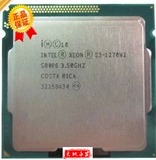 Intel/至强Xeon E3-1270V2 cpu 3.5GHz 22纳米 69W 现货 质保一年