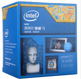 Intel/英特尔 I5 4590 盒装 酷睿i5-4590 22纳米 全新架构盒装CPU