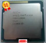 Intel/英特尔 i3 3220 正式版 CPU 1155针  质保一年 假一罚十