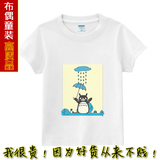 男童日本原单 2016夏季童装 儿童打底衫卫衣夏季女童龙猫短袖T恤