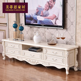 欧式电视柜 大理石电视柜茶几组合橡木雕花法式地柜 欧式家具组合
