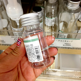 日本本土 MUJI无印良品 铝盖分装瓶 化妆水分装瓶 30/50ml
