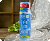 包邮日本本土 新包装Rohto乐敦肌研白润美白保湿化妆水 滋润型170