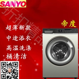 Sanyo/三洋DG-F60311G/F60311BCG/DG-F601WN全自动滚筒洗衣机超薄
