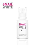 泰国正品SNAIL WHITE 奇迹小白瓶蜗牛精华液  美白 修复滋养 淡斑