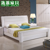 白色实木床1.8 1.5米双人床高箱储物床儿童床公主床中式家具婚床