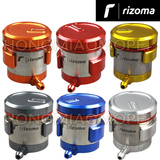 Rizoma 黄龙600摩托车改装CNC铝合金刹车泵圆形油杯后刹车油壶