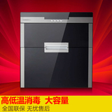 Canbo/康宝ZTP80E-5TE消毒柜家用双门嵌入式消毒碗柜黑色玻璃面板