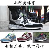 new balance女鞋nb男鞋nb580跑步鞋mrt580gc/ga/gt/gp/kd/ke/kj