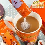 马来西亚进口 德林亲爱的白咖啡 无糖速溶咖啡 冲泡饮品 30g