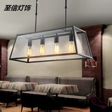 餐厅书房卧室复古灯创意铁艺四头工业爱迪生玻璃箱吊灯