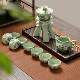 青瓷懒人全自动茶具 整套功夫茶具套组陶瓷茶杯茶具配件茶壶防烫