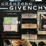 韩国 Givenchy纪梵希轻盈无痕明星散粉四宫格蜜粉 新版12g1 2 7 5