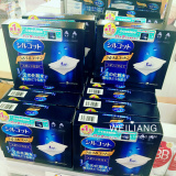日本代购COSME大赏Unicharm超薄省水补水保湿1/2尤妮佳化妆棉40枚