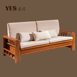 全实木沙发胡桃木沙发木质沙发U型组合沙发凉椅中式现代沙发包邮