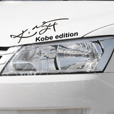 包邮 NBA车贴 Kobe 汽车贴纸 个性反光贴 科比签名 篮球球星科迷