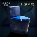 蓝色马桶卫浴 个性彩色创意坐便器 抽水陶瓷欧式座便器卫生间洁具