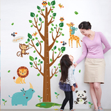 超大身高贴纸 动物大树身高尺 儿童房背景装饰贴 可移除墙贴