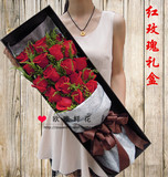 上海鲜花同城速递生日情人节鲜花预定红粉白香槟玫瑰礼盒花束上门