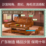 香樟木纯实木贵妃转角沙发 自由搭配 超大储物 广东制造正品家具