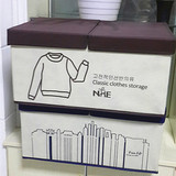 韩国创意无纺布收纳箱可折叠特大号有盖衣物储物箱玩具被子整理箱