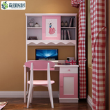 儿童家具白雪公主直角书桌女孩粉红色简约电脑桌书台地中海电脑台