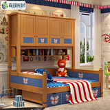 儿童衣柜床全实木 多功能组合床美式儿童房家具男孩高低床双层床