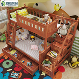 全实木子母床双层床高低床上下床梯柜地中海母子床多功能儿童家具
