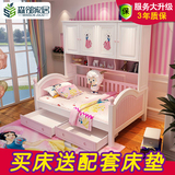 儿童衣柜床储物床儿童床女孩公主床粉红色多功能组合双层床地中海