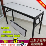 恒岳简易餐桌子折叠长条培训桌钢架办公会议桌户外活动桌厂家直销