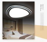 超薄LED卧室吸顶灯创意客厅灯异形简约个性儿童房间灯温馨调光灯