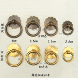 中式家具柜门单孔纯铜仿古圆圈小拉手　抽屉金色黄铜小拉环