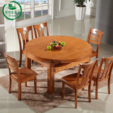 实木餐桌 橡木餐桌 可折叠跳台餐桌 现代中式吃饭桌子方桌圆桌