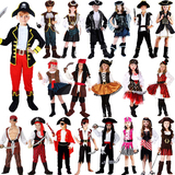儿童cosplay 男童杰克船长衣服 女童加勒比海盗化妆舞会演出服装