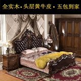 美式乡村实木床 欧式床 法式双人床 古典公主床高端深色家具特价