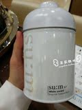 韩国专柜正品 SUM37呼吸 美白酵素洁面粉90g 去黑头收毛孔抗敏感