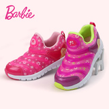正品BARBIE芭比2016春秋季休闲鞋女童防滑儿童新款运动鞋DA1634