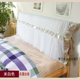 百搭米白色新款1.8米全包床头罩皮床床头套夹薄丝棉床头盖布布艺