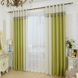 现代简约绿色拼接加厚棉麻窗帘遮光布料客厅卧室落地飘窗成品窗纱