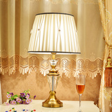 现代卧室床头台灯欧式水晶古铜台灯宜家装饰婚房温馨浪漫床头台灯