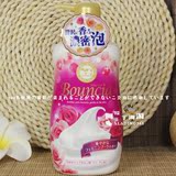 日本COW牛乳石鹼共進社玫瑰牛奶沐浴露美白保湿身体乳550ml非港版